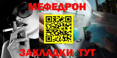 дмт Берёзовский