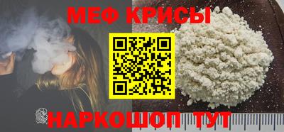 не бодяженный Беслан