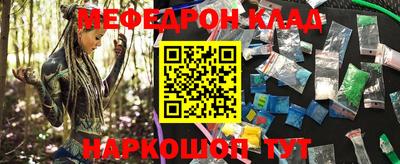 не бодяженный Беслан