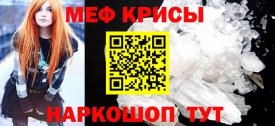 дмт Берёзовский