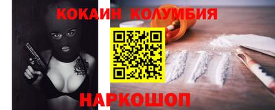 дмт Берёзовский