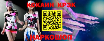 дмт Берёзовский