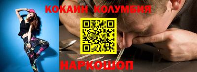 дмт Берёзовский