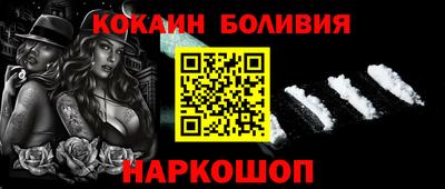 дмт Берёзовский