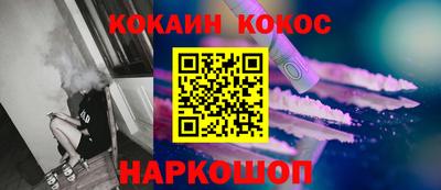 не бодяженный Беслан