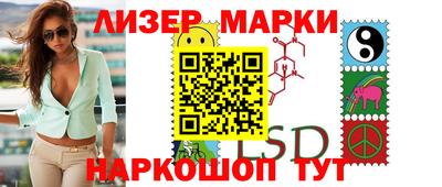 дмт Берёзовский