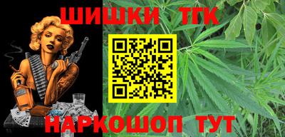 СК Набережные Челны