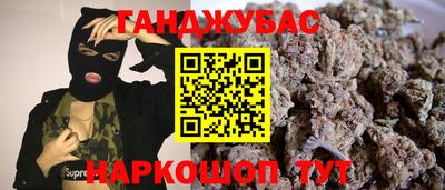 MDMA Гусь-Хрустальный