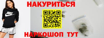 дмт Берёзовский