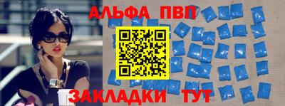 не бодяженный Беслан