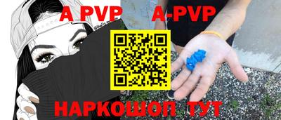 не бодяженный Беслан