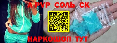 дмт Берёзовский