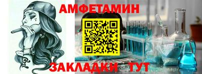не бодяженный Беслан