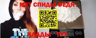 не бодяженный Беслан