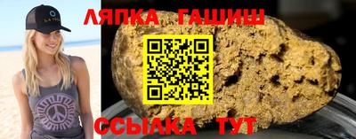 не бодяженный Беслан