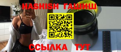ECSTASY Гусиноозёрск