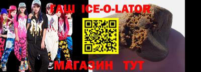 не бодяженный Беслан