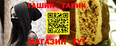 не бодяженный Беслан