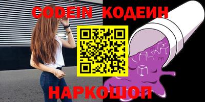 дмт Берёзовский