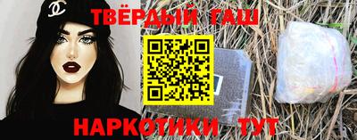 дмт Берёзовский