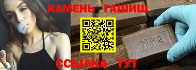 не бодяженный Беслан