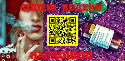 дмт Берёзовский