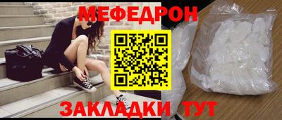 дмт Берёзовский